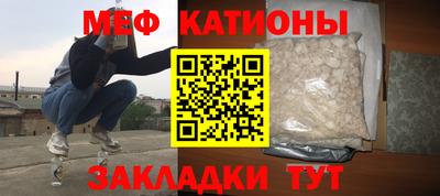 круглые Малгобек