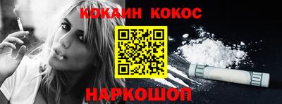 бутират Малоярославец