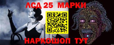 круглые Малгобек