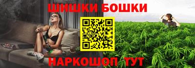 круглые Малгобек