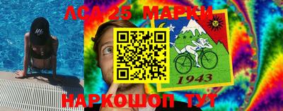 круглые Малгобек