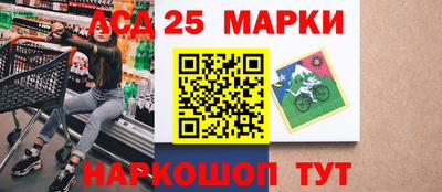 круглые Малгобек