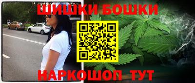 круглые Малгобек