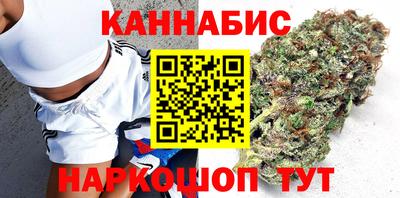 круглые Малгобек