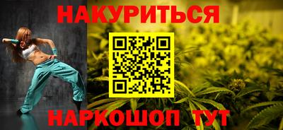 круглые Малгобек