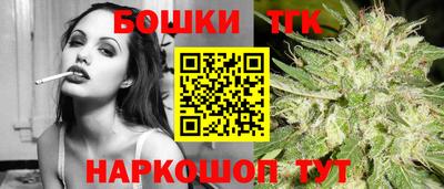 круглые Малгобек