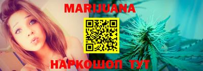 круглые Малгобек