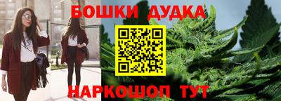 круглые Малгобек