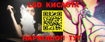 бутират Малоярославец