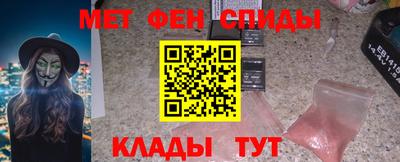 бутират Малоярославец