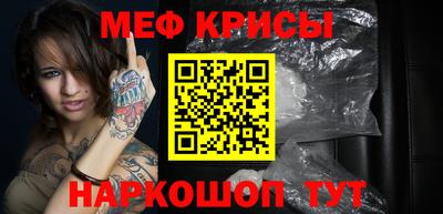 круглые Малгобек