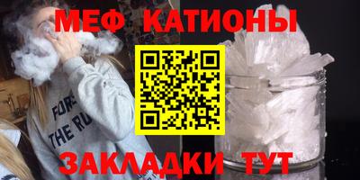 бутират Малоярославец