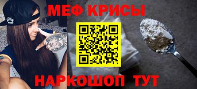 круглые Малгобек